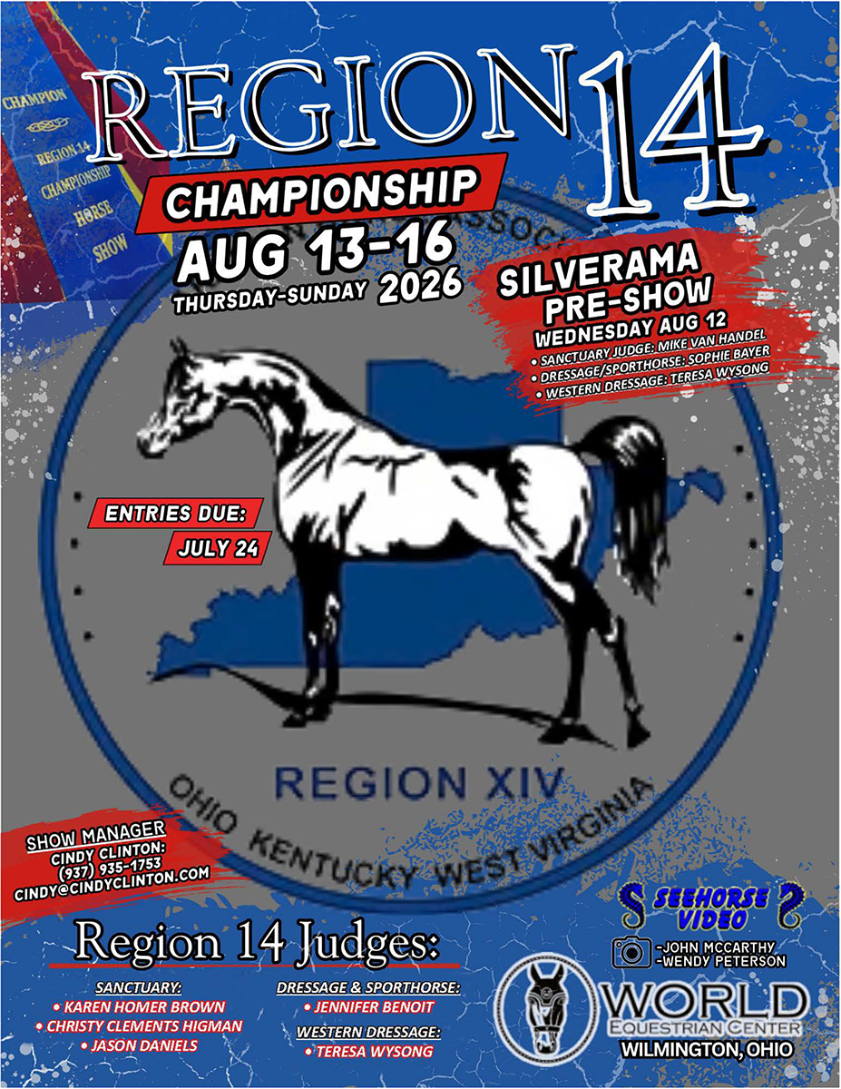 2026 Region 14 prize list cover
